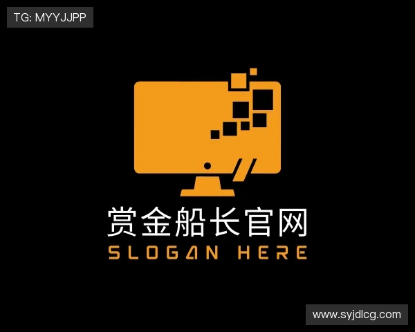 解读赏金船长官网